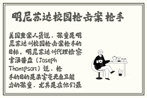 蝴蝶比和一条线的区别