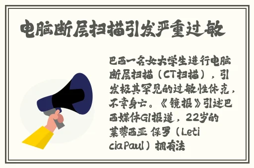 草莓榴莲秋葵鸭脖下载
