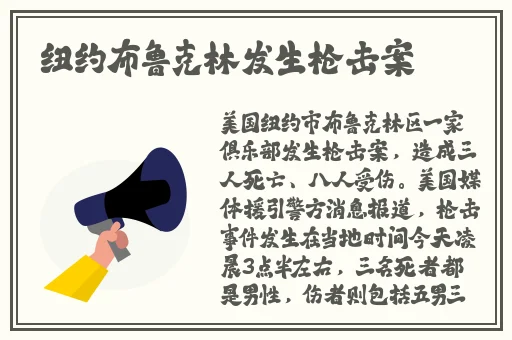 国产欧美国日产在线播放
